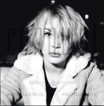 Anouk (date unknown)
� Patricia Steur / Connu.nl